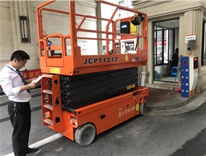 大連萬達物業(yè)合肥有限公司